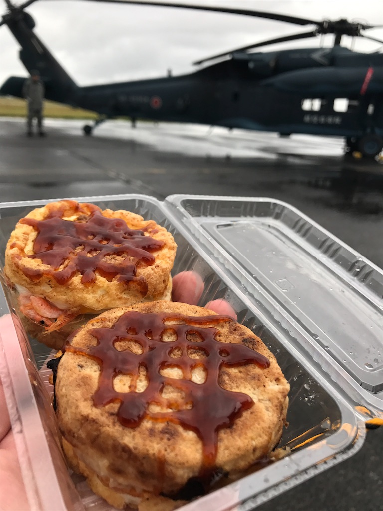 f:id:bikkuri_kuri_taro:20171016014856j:image