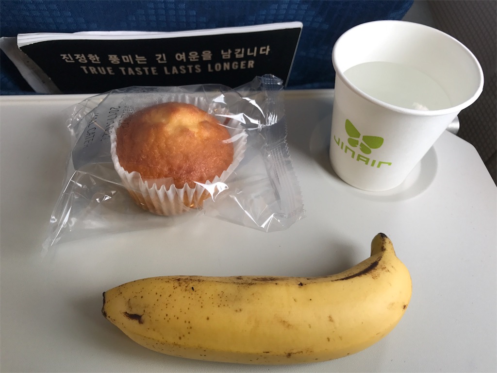 f:id:bikkuri_kuri_taro:20171021190816j:image