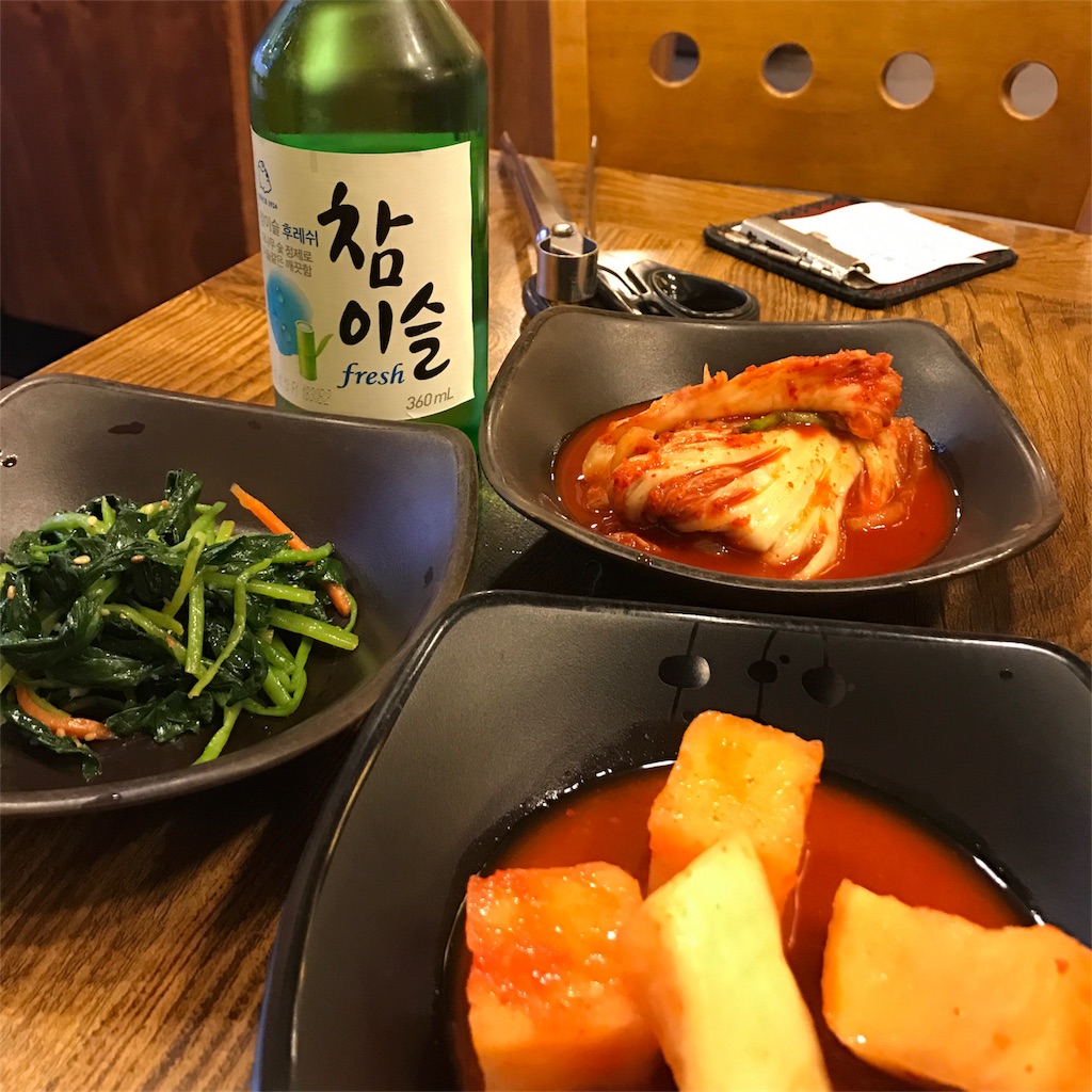 f:id:bikkuri_kuri_taro:20171021191628j:image