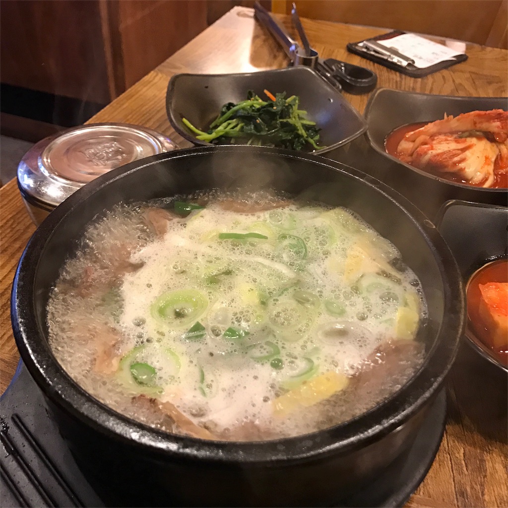 f:id:bikkuri_kuri_taro:20171021191647j:image