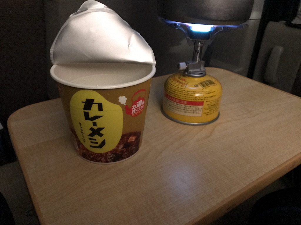 f:id:bikkuri_kuri_taro:20171120233204j:image