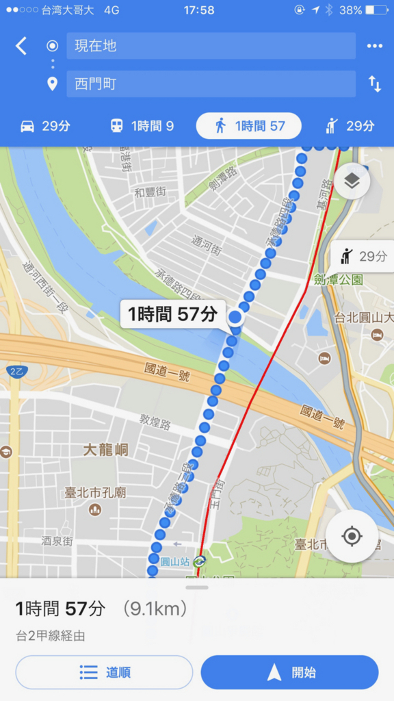 f:id:bikkuri_kuri_taro:20180107095529j:plain