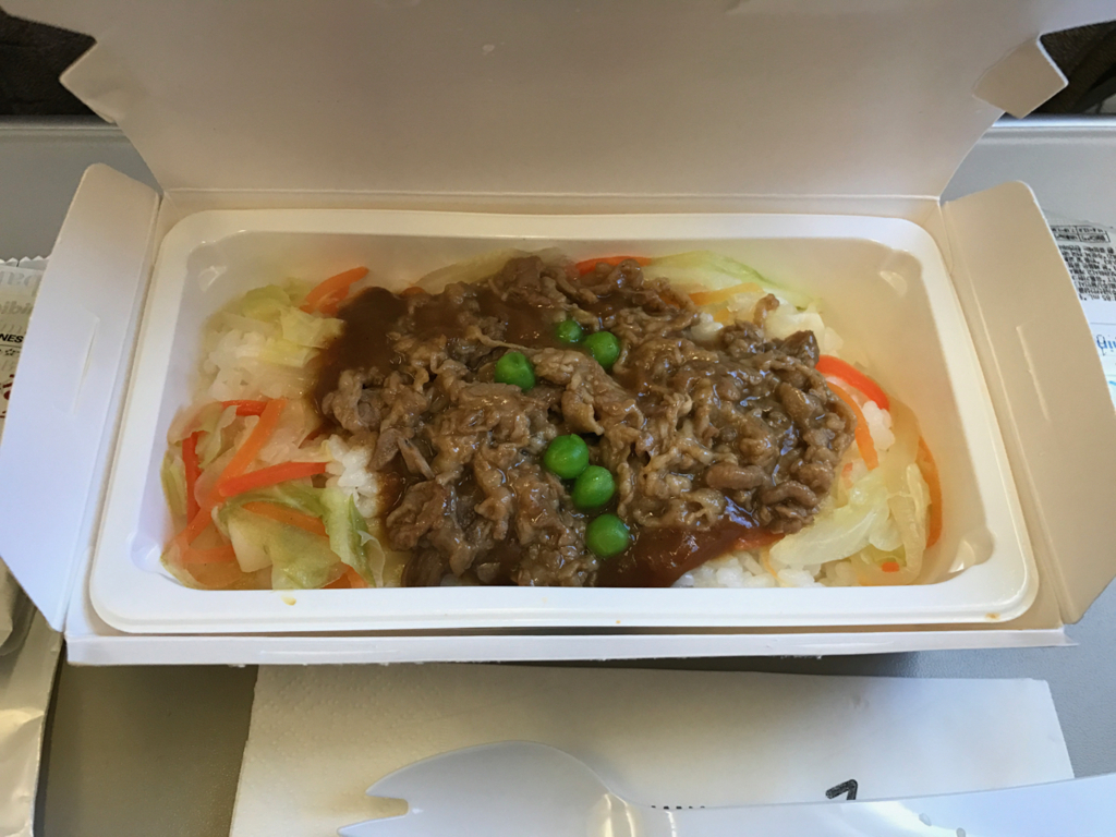 f:id:bikkuri_kuri_taro:20180107102424j:plain