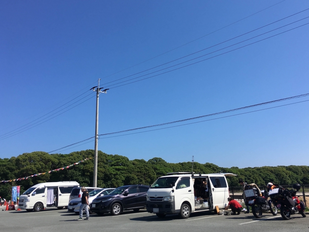 f:id:bikkuri_kuri_taro:20180821214003j:plain