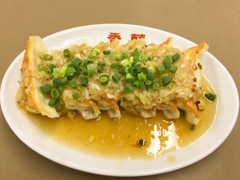 f:id:bikkuri_kuri_taro:20180822011423j:plain