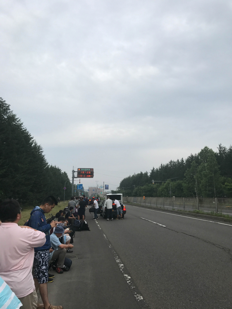 f:id:bikkuri_kuri_taro:20180822042253j:plain