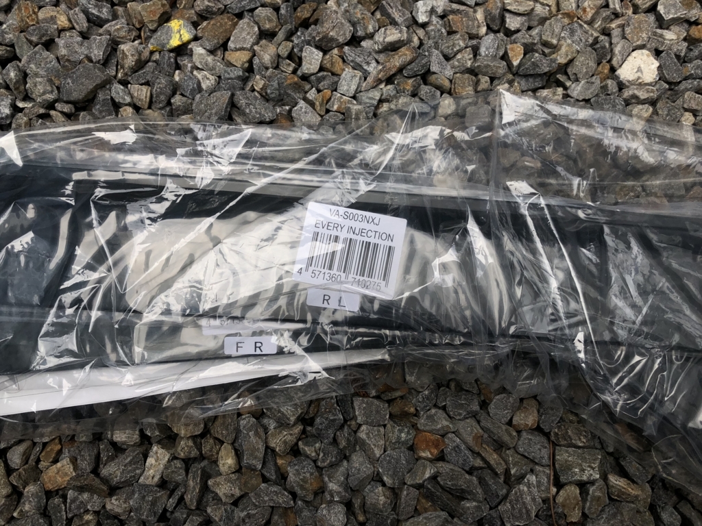 f:id:bikkuri_kuri_taro:20180822225122j:plain f:id:bikkuri_kuri_taro:20180822225122j:plain