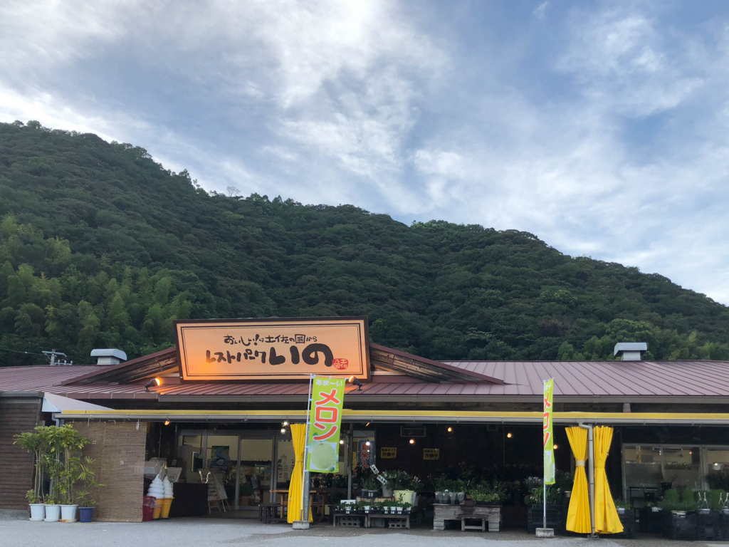 f:id:bikkuri_kuri_taro:20180823054301j:plain