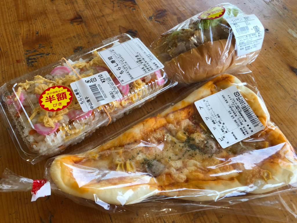 f:id:bikkuri_kuri_taro:20180823054312j:plain