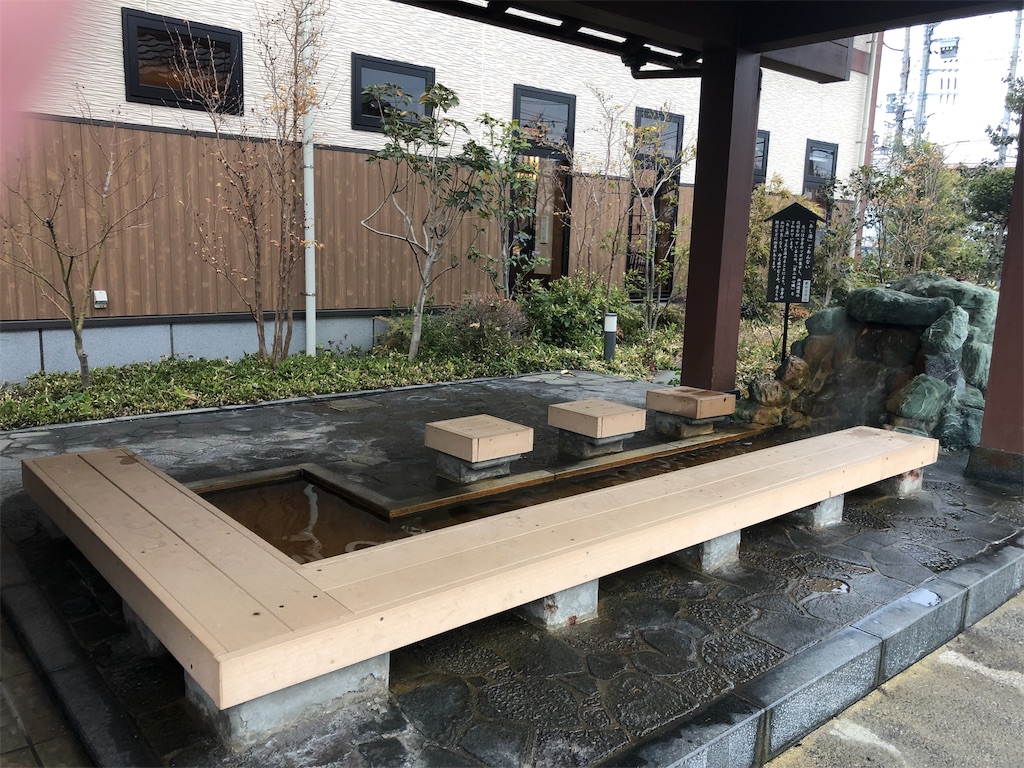 f:id:bikkuri_kuri_taro:20190113201949j:image