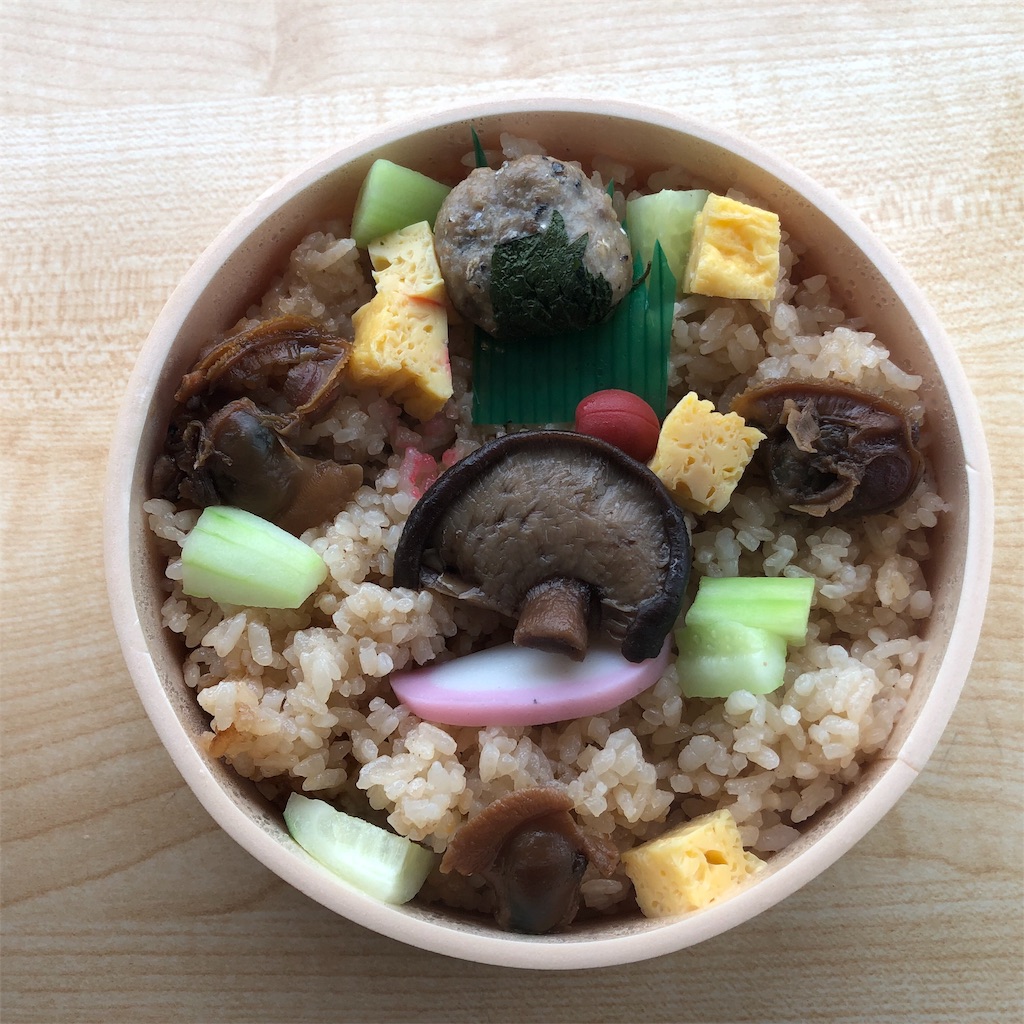 f:id:bikkuri_kuri_taro:20190113202538j:image