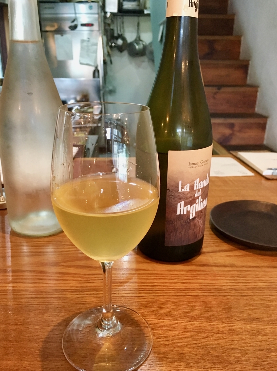 f:id:bikkuri_kuri_taro:20191121185528j:plain