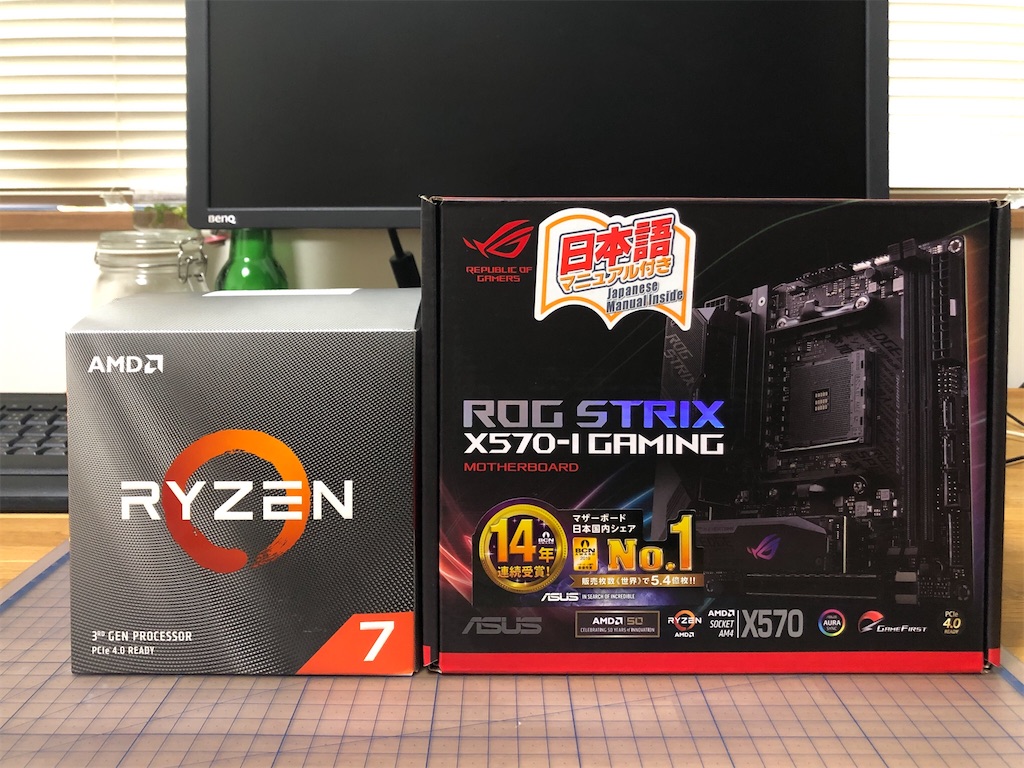 f:id:bikkuri_kuri_taro:20200602110939j:image