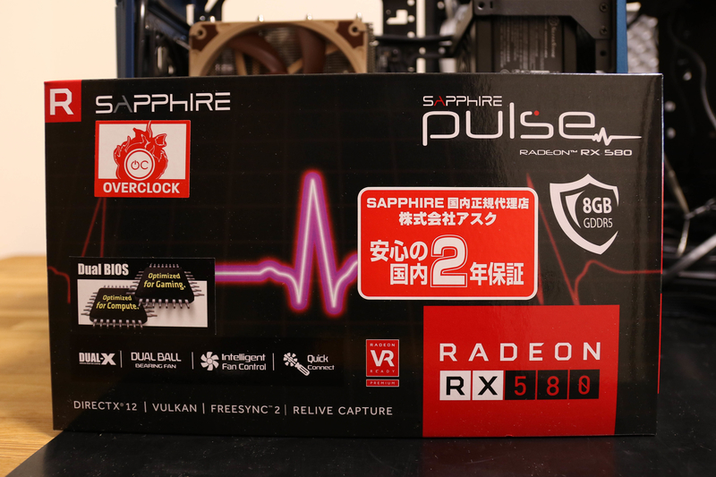 f:id:bikkuri_kuri_taro:20201007230751j:plain