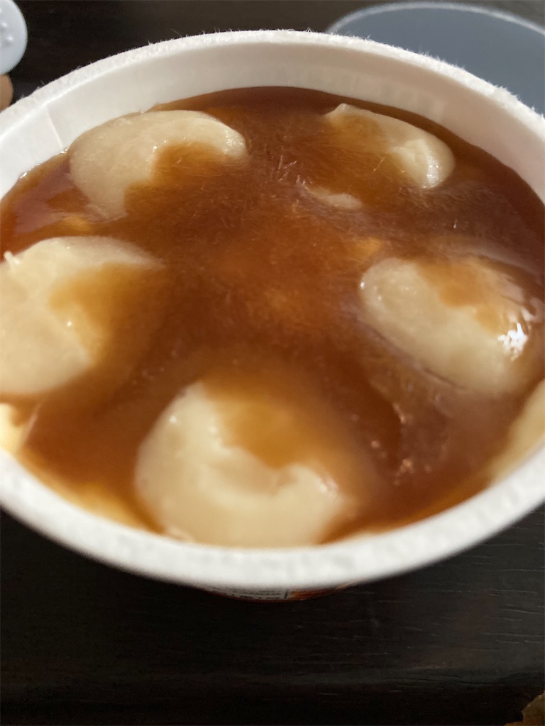 f:id:bikkurimo:20220918140258j:image