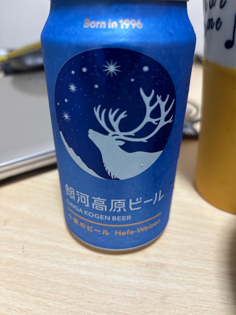 f:id:bikkurimo:20241016205455j:image