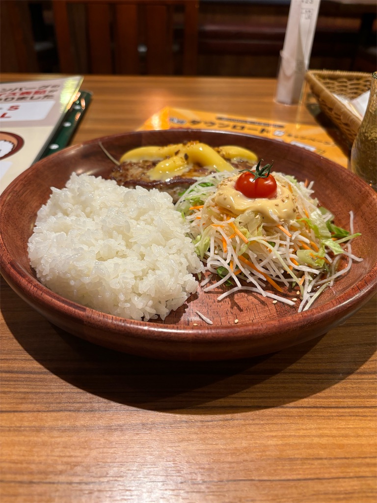 f:id:bikkurimo:20250109211346j:image