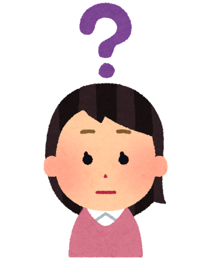 f:id:bilabon:20190710210010p:plain