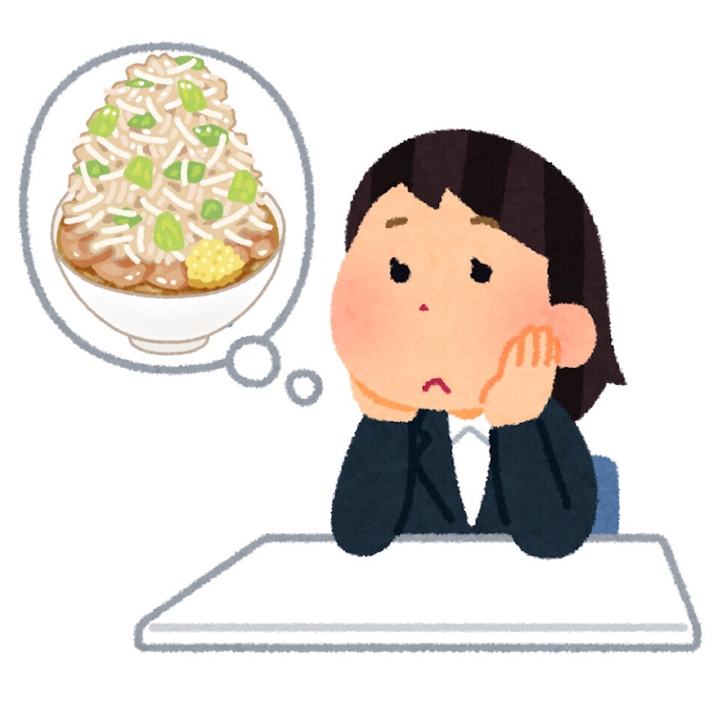 f:id:bilabon:20190711070548j:plain