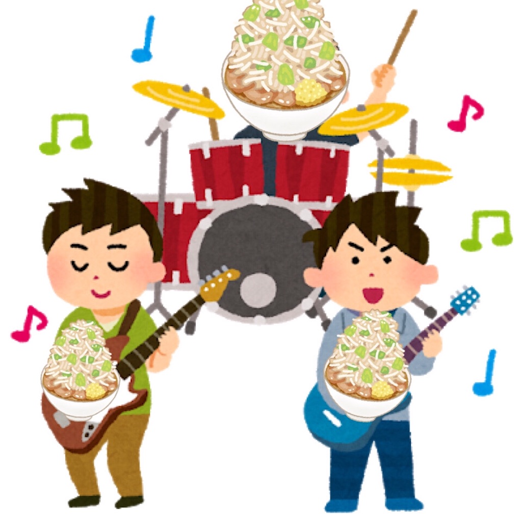 f:id:bilabon:20191011024941j:image