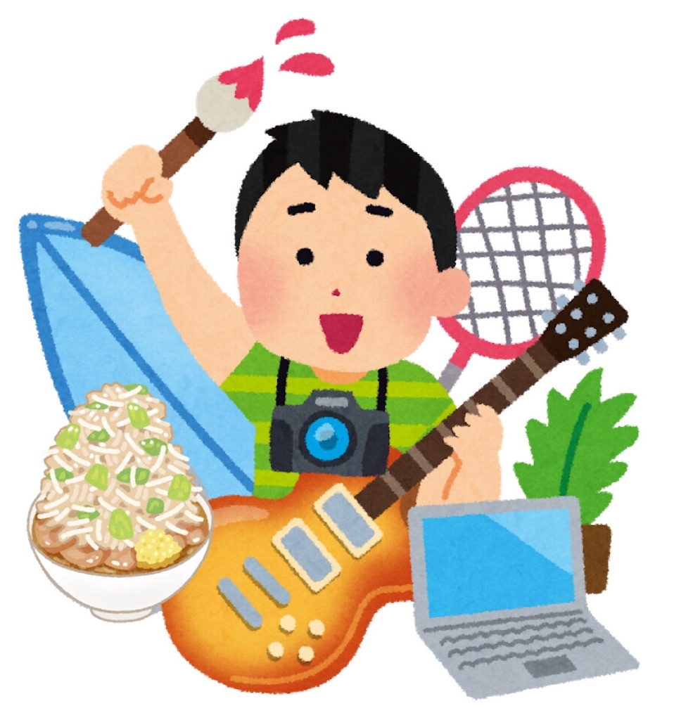 f:id:bilabon:20191013174150j:image