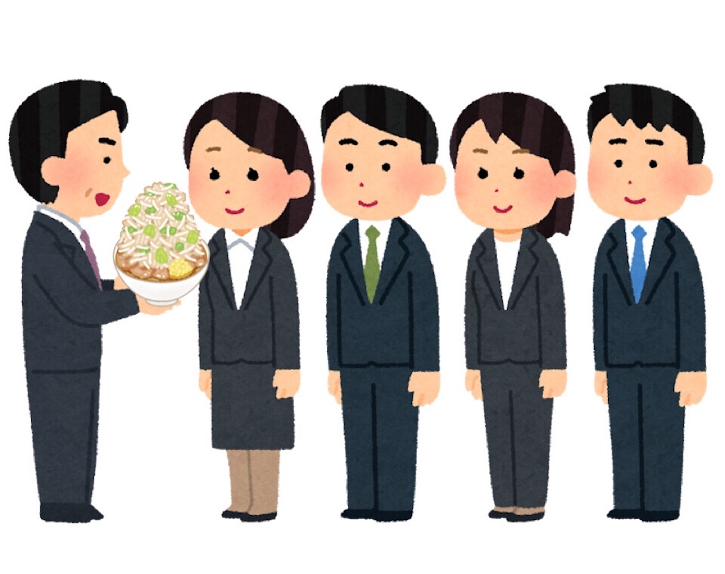 f:id:bilabon:20191020102545j:image