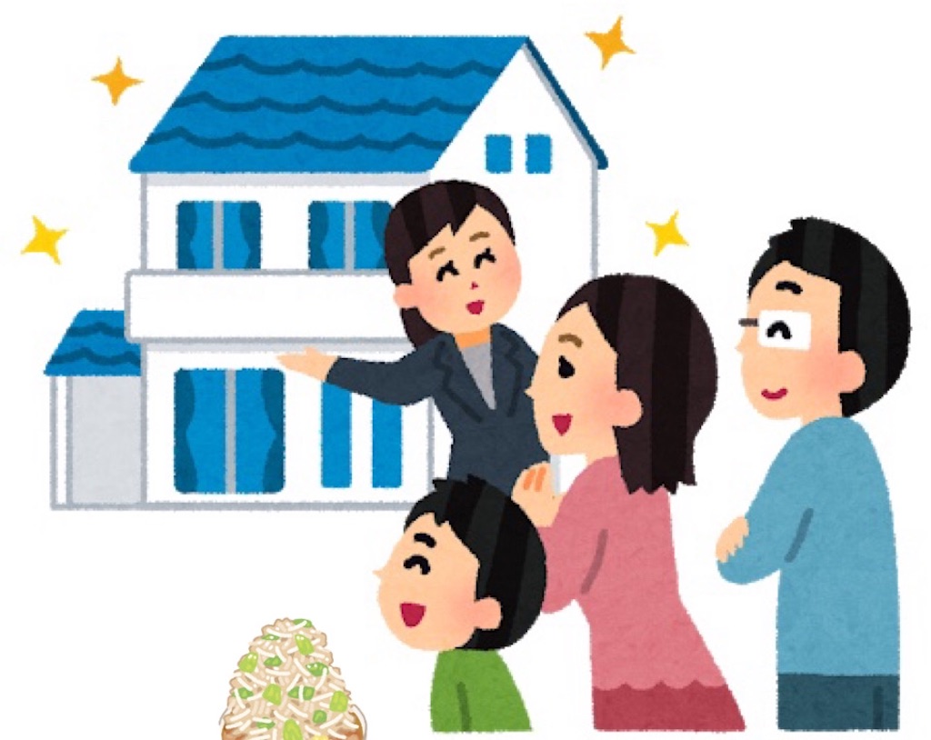 f:id:bilabon:20200109203626j:image