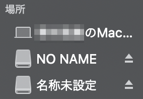 f:id:bildon:20201003201741p:image f:id:bildon:20201003201741p:image