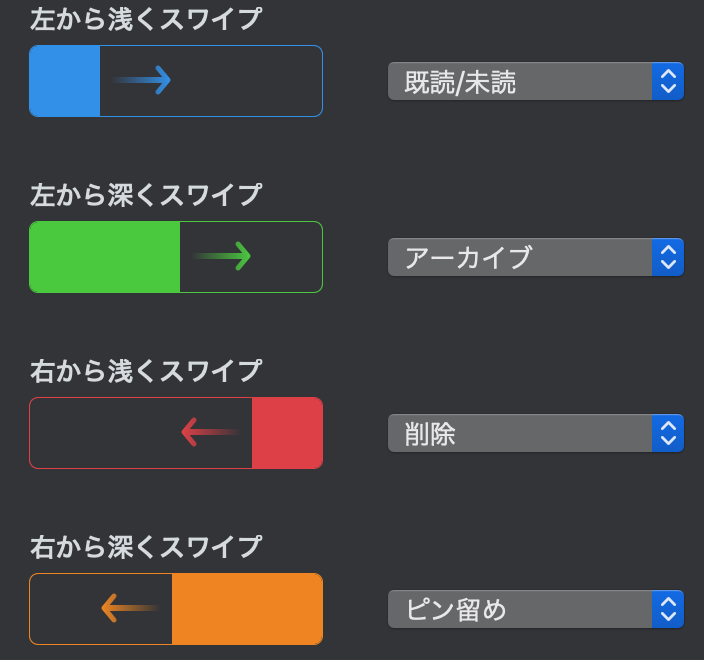 f:id:bildon:20201018192214p:image f:id:bildon:20201018192214p:image