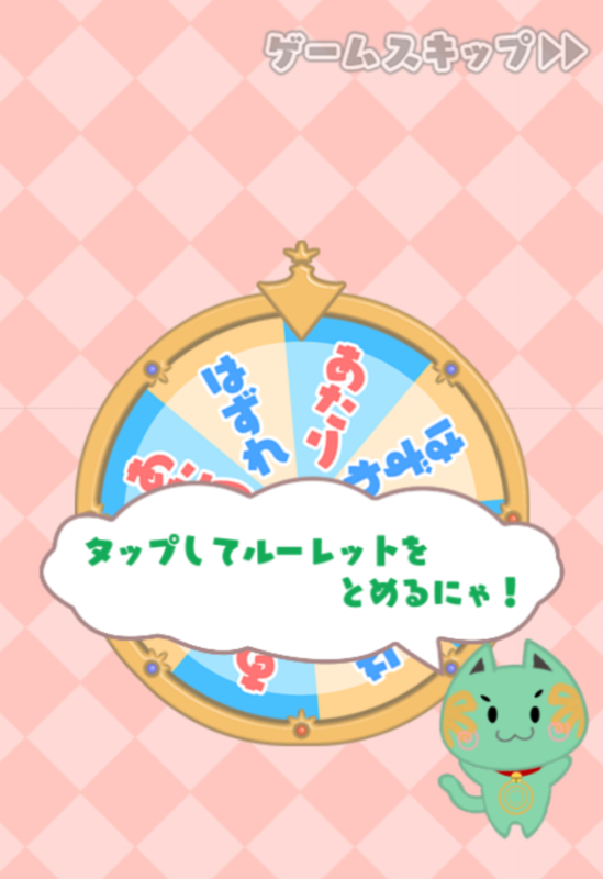 f:id:bildon:20201020072652p:image f:id:bildon:20201020072652p:image