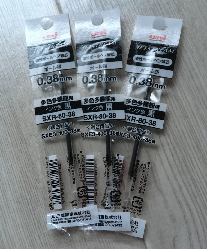 f:id:bildon:20201103162528j:image