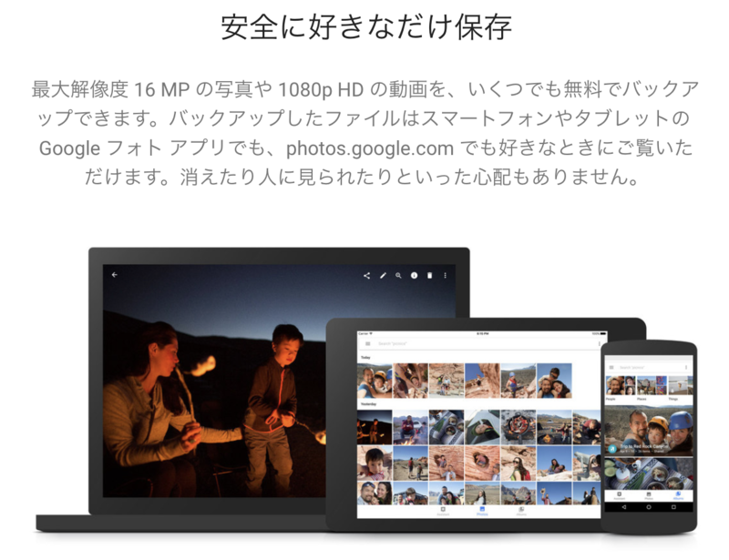 f:id:bildon:20201104213927p:image