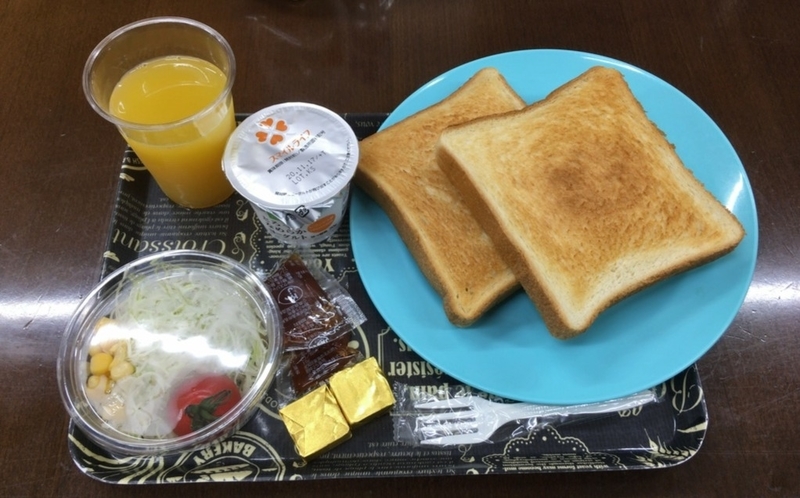 f:id:bildon:20201114192422j:image f:id:bildon:20201114192422j:image