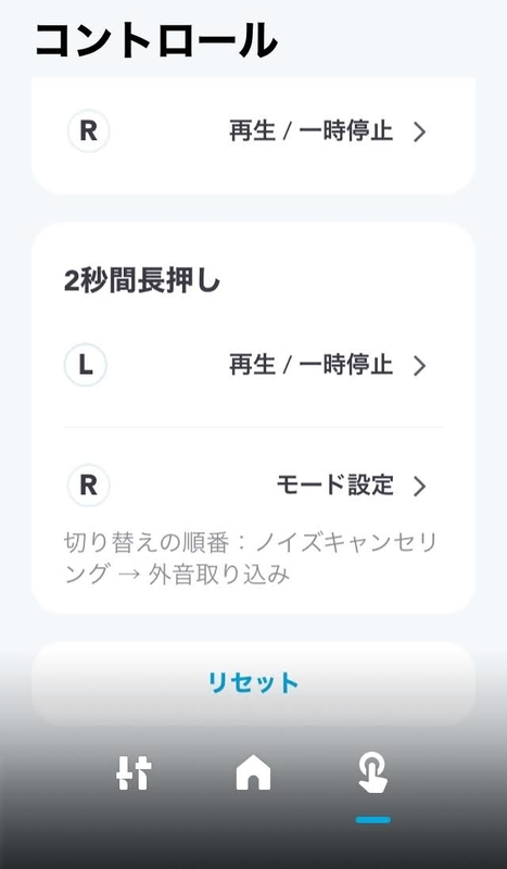 f:id:bildon:20210909062422j:plain