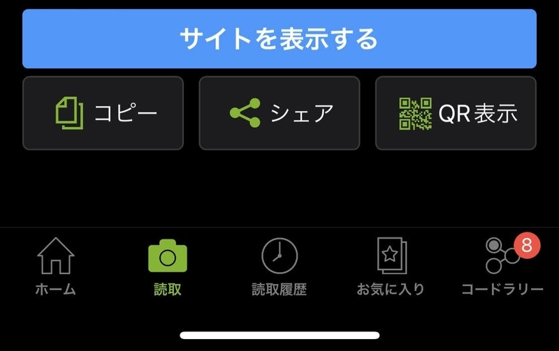 f:id:bildon:20211209060445j:plain