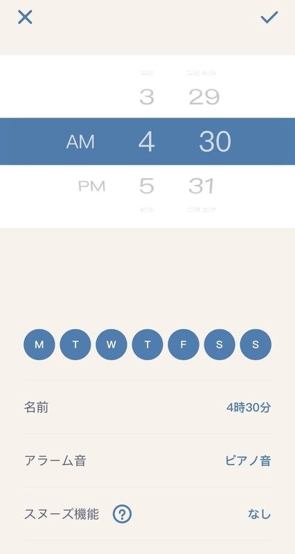 f:id:bildon:20211212214601j:plain