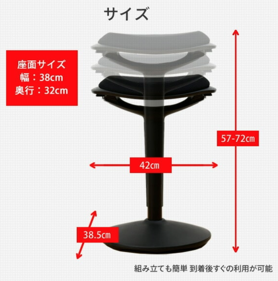 スタンディングデスクと相性がいいとされている山善のポールスタイル