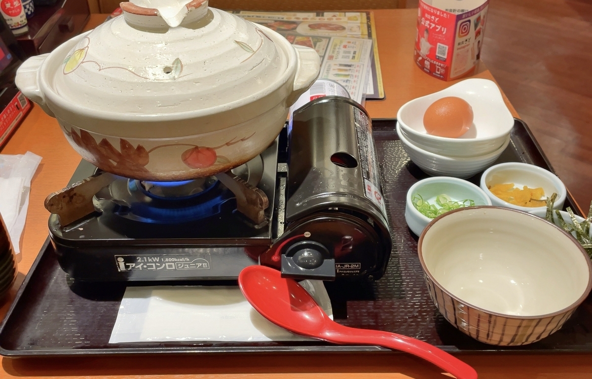 株主優待は早めに使っておこう…… - ビルドンブング