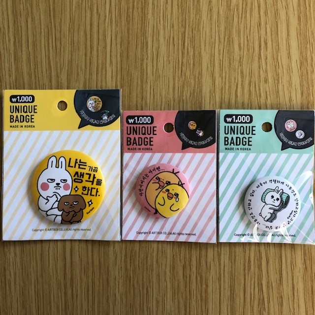 f:id:billevanscoffee:20190624164133j:plain