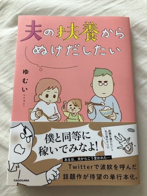 f:id:billevanscoffee:20190705192217j:plain