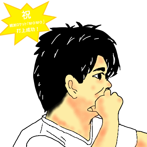 f:id:billevanscoffee:20190706060339p:plain