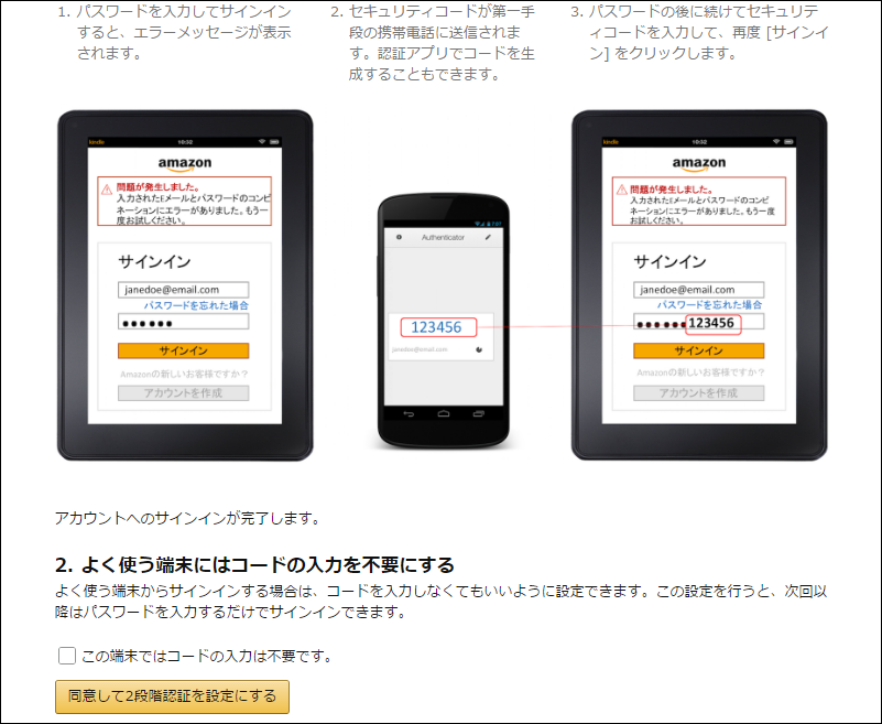 f:id:billiex:20180707071934p:plain f:id:billiex:20180707071934p:plain