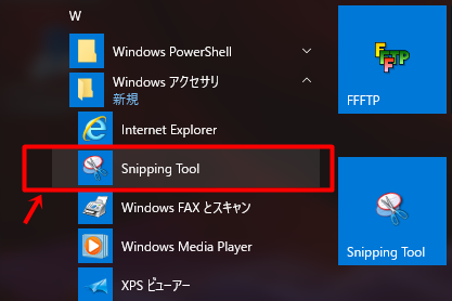 f:id:billiex:20180716161150p:plain f:id:billiex:20180716161150p:plain