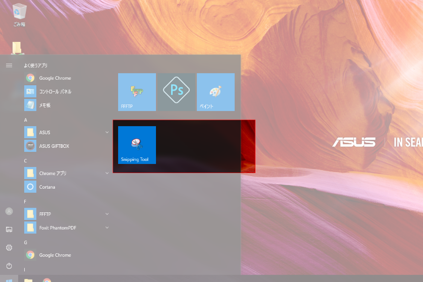 f:id:billiex:20180716163744p:plain f:id:billiex:20180716163744p:plain