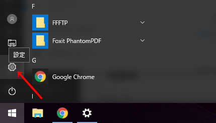 f:id:billiex:20180716173503p:plain f:id:billiex:20180716173503p:plain