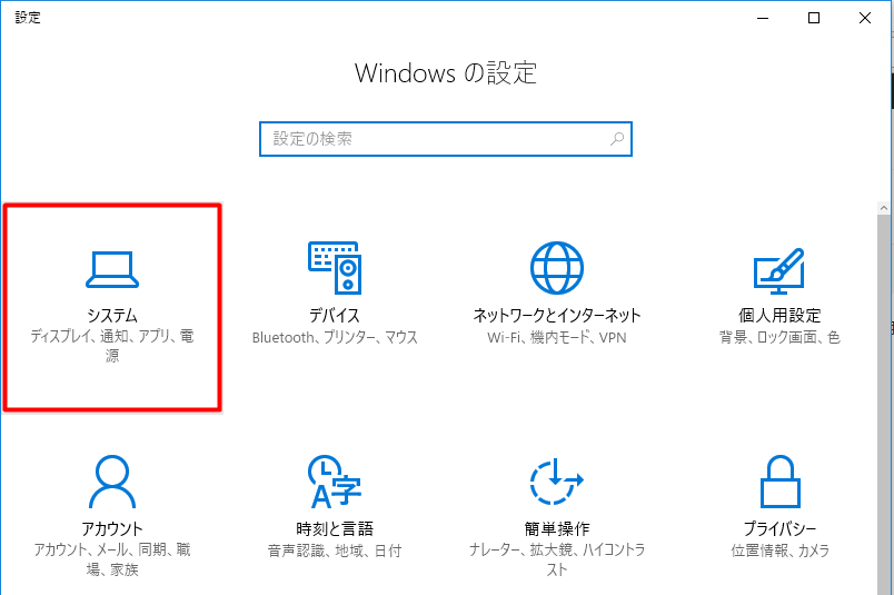 f:id:billiex:20180716173751p:plain f:id:billiex:20180716173751p:plain