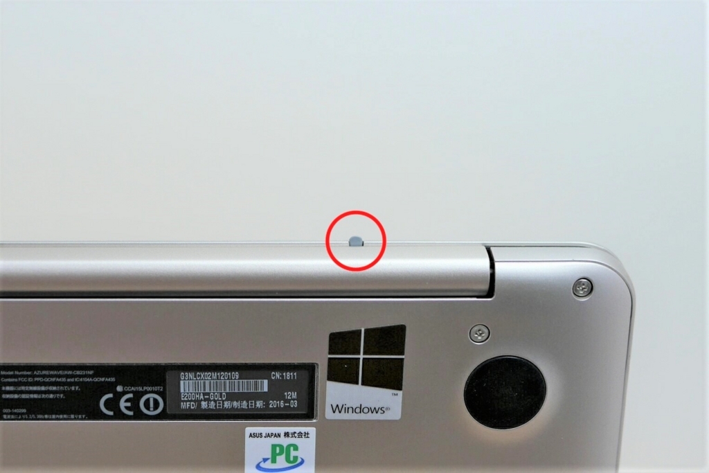 f:id:billiex:20180716180650j:plain f:id:billiex:20180716180650j:plain