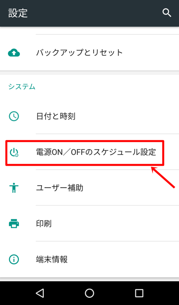 f:id:billiex:20180722073331p:plain f:id:billiex:20180722073331p:plain