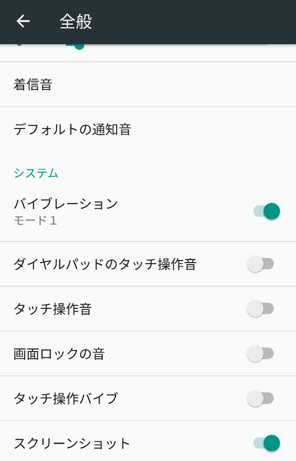 f:id:billiex:20180722084343p:plain f:id:billiex:20180722084343p:plain