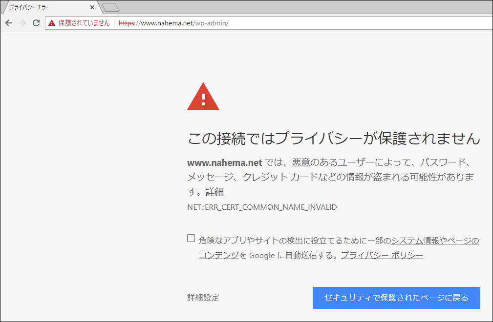 f:id:billiex:20180725153709p:plain